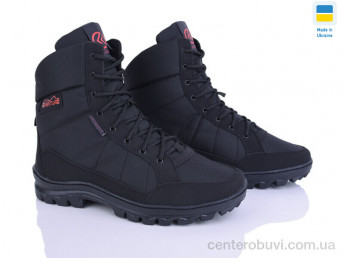 Ботинки Kindzer