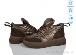 Кроссовки Canoa