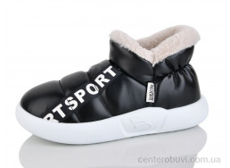 Тапки Luck Line