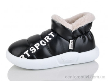 Тапки Luck Line