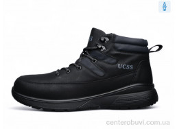 Ботинки Kulada-UCSS-MD