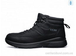 Ботинки Kulada-UCSS-MD