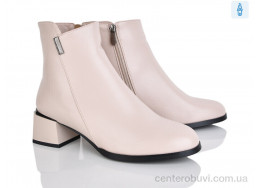 Ботинки Lino Marano