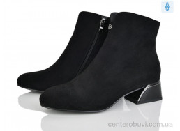 Ботинки Lino Marano