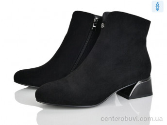 Ботинки Lino Marano