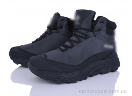 Кроссовки Pryama Vigoda