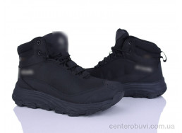 Кроссовки Pryama Vigoda