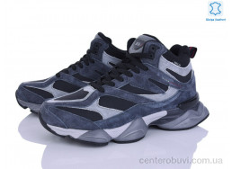 Кроссовки Pryama Vigoda