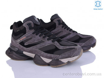 Кроссовки Pryama Vigoda