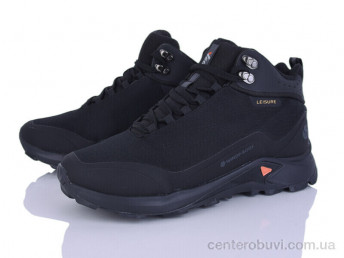 Кроссовки Pryama Vigoda