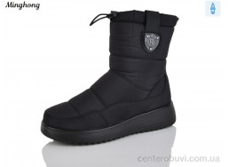 Дутики Minghong