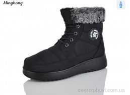 Ботинки Minghong