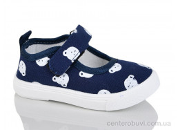 Тапки GFB-Канарейка