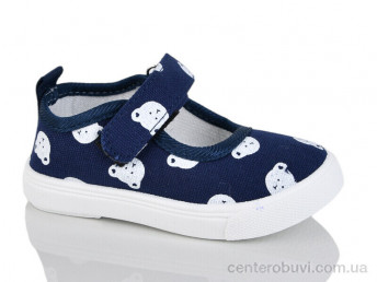 Тапки GFB-Канарейка