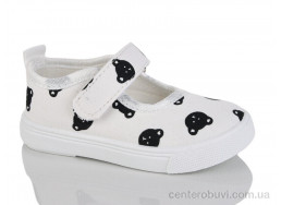 Тапки GFB-Канарейка