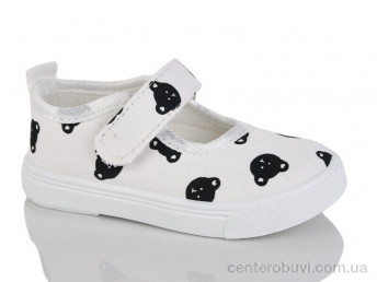 Тапки GFB-Канарейка