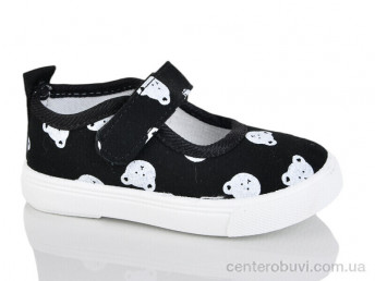 Тапки GFB-Канарейка