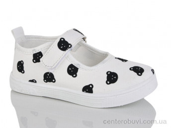 Тапки GFB-Канарейка