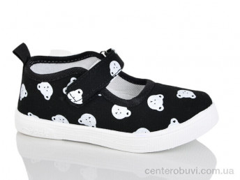 Тапки GFB-Канарейка