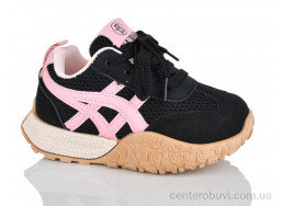 Кроссовки GFB-Канарейка