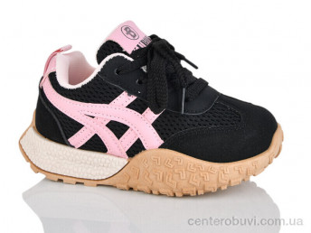 Кроссовки GFB-Канарейка