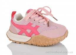 Кроссовки GFB-Канарейка