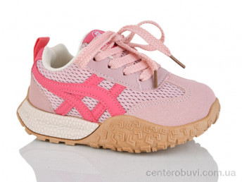 Кроссовки GFB-Канарейка