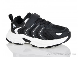 Кроссовки GFB-Канарейка