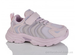 Кроссовки GFB-Канарейка