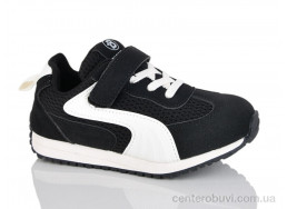 Кроссовки GFB-Канарейка