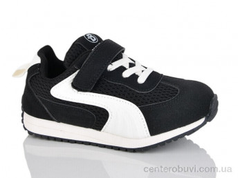 Кроссовки GFB-Канарейка