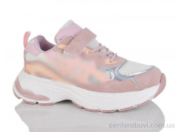 Кроссовки GFB-Канарейка