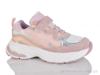 Кроссовки GFB-Канарейка