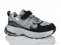 Кроссовки GFB-Канарейка