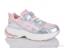 Кроссовки GFB-Канарейка