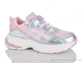 Кроссовки GFB-Канарейка