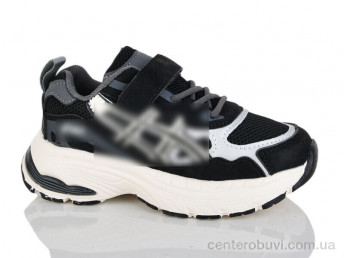 Кроссовки GFB-Канарейка