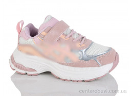 Кроссовки GFB-Канарейка