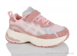 Кроссовки GFB-Канарейка