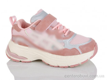 Кроссовки GFB-Канарейка