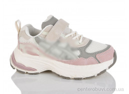 Кроссовки GFB-Канарейка