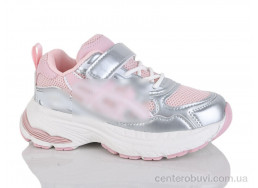 Кроссовки GFB-Канарейка