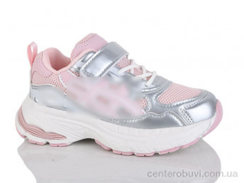 Кроссовки GFB-Канарейка