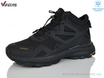 Кроссовки Supo-Vegas