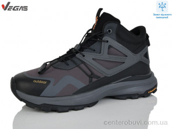 Кроссовки Supo-Vegas