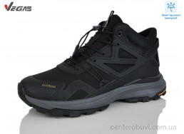 Кроссовки Supo-Vegas