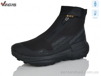 Ботинки Supo-Vegas