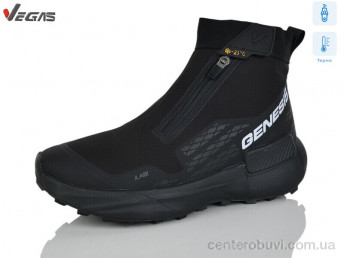 Ботинки Supo-Vegas