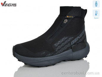 Ботинки Supo-Vegas