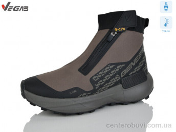 Ботинки Supo-Vegas